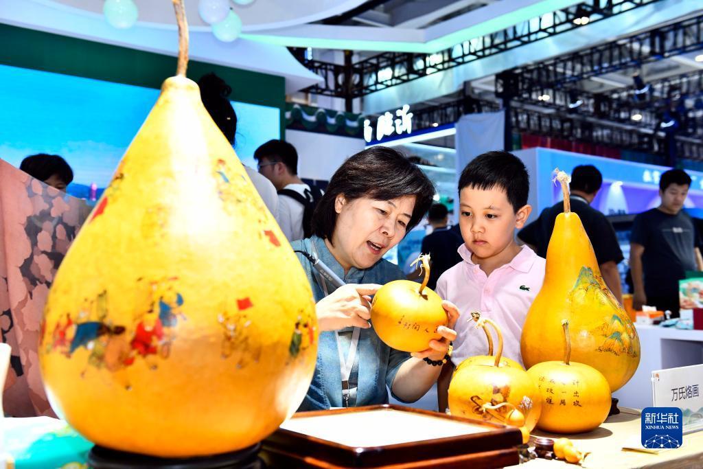 2025开户体验金